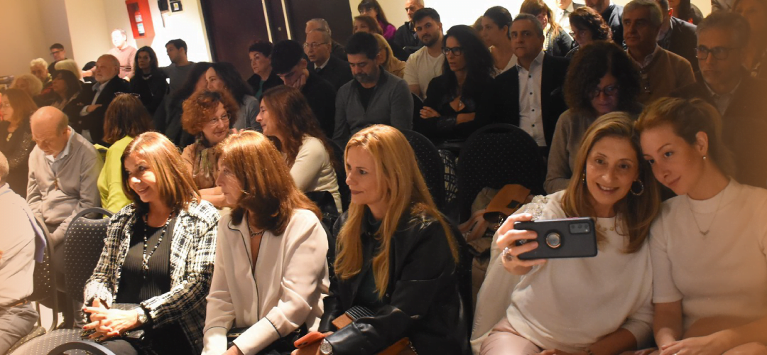 RECONOCIMIENTO Y HOMENAJE A NUESTROS/AS COLEGIADOS/AS 2023