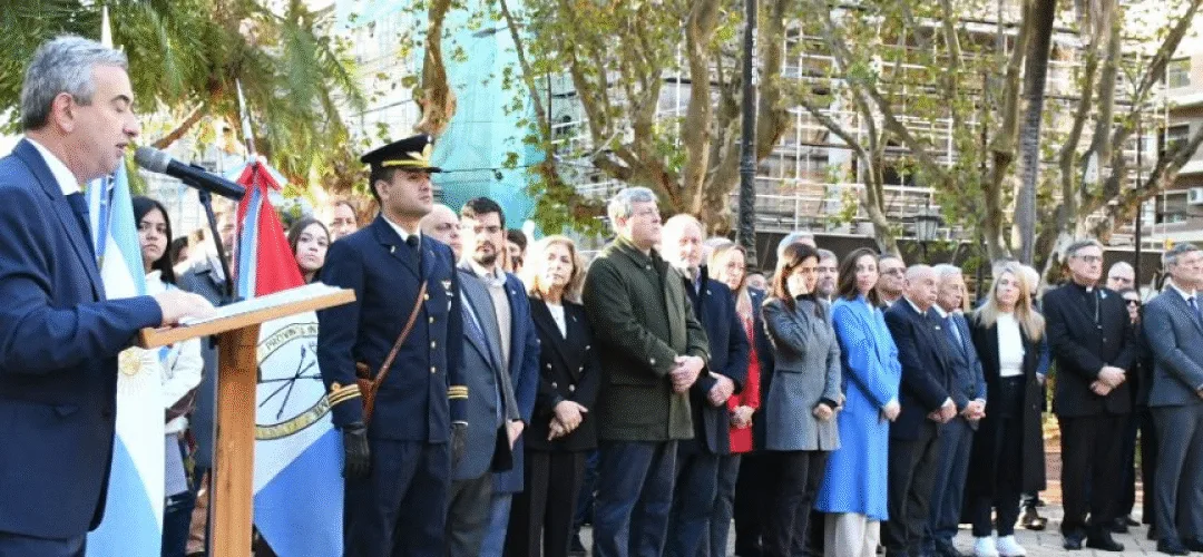 ACTO POR EL PRIMER GOBIERNO PATRIO