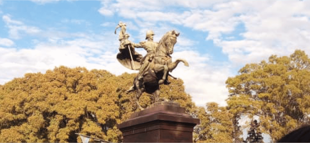DÍA DE LA INDEPENDENCIA