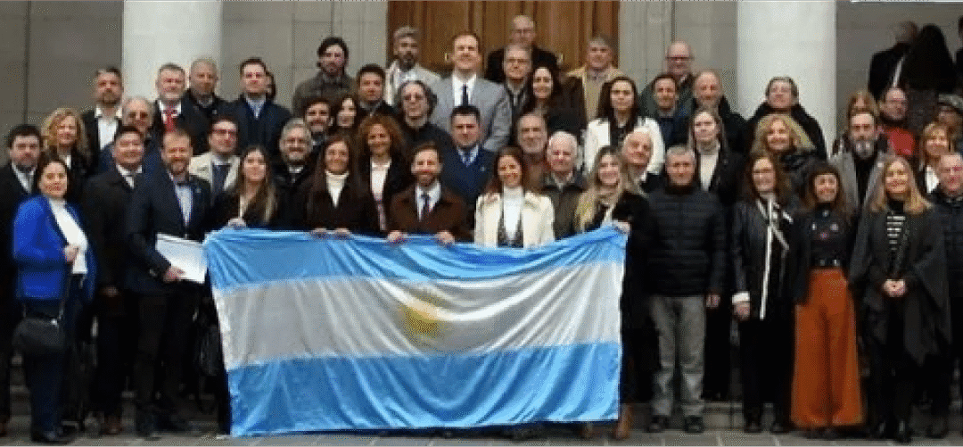 ENTIDADES PROFESIONALES RECLAMAN SU INCLUSIÓN EN LA CONSTITUCIÓN DE LA PROVINCIA