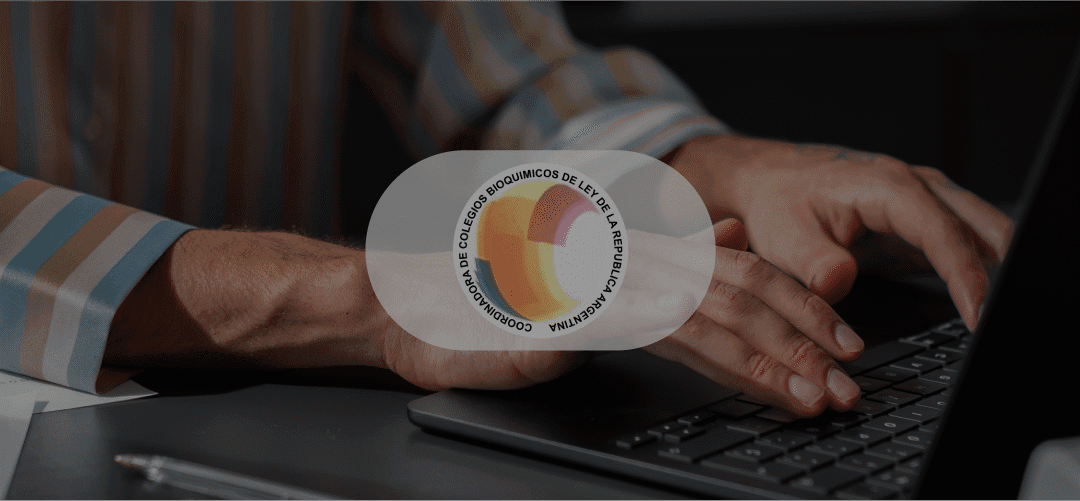 EL ROL DEL LIDERAZGO EN LA ADOPCIÓN DE NUEVAS TECNOLOGÍAS EN SALUD