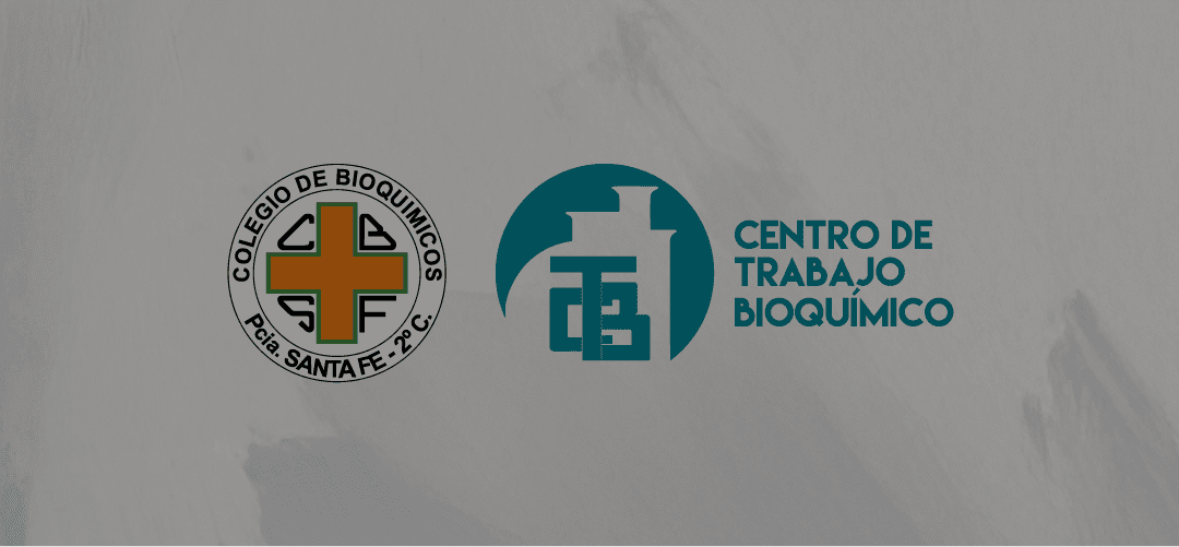 INAUGURACIÓN DEL SALÓN DE USOS MÚLTIPLES