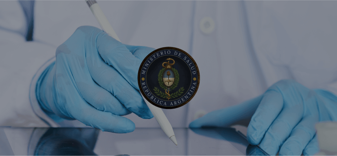 RESIDENCIA EN EPIDEMIOLOGÍA DEL MINISTERIO DE SALUD DE LA NACIÓN